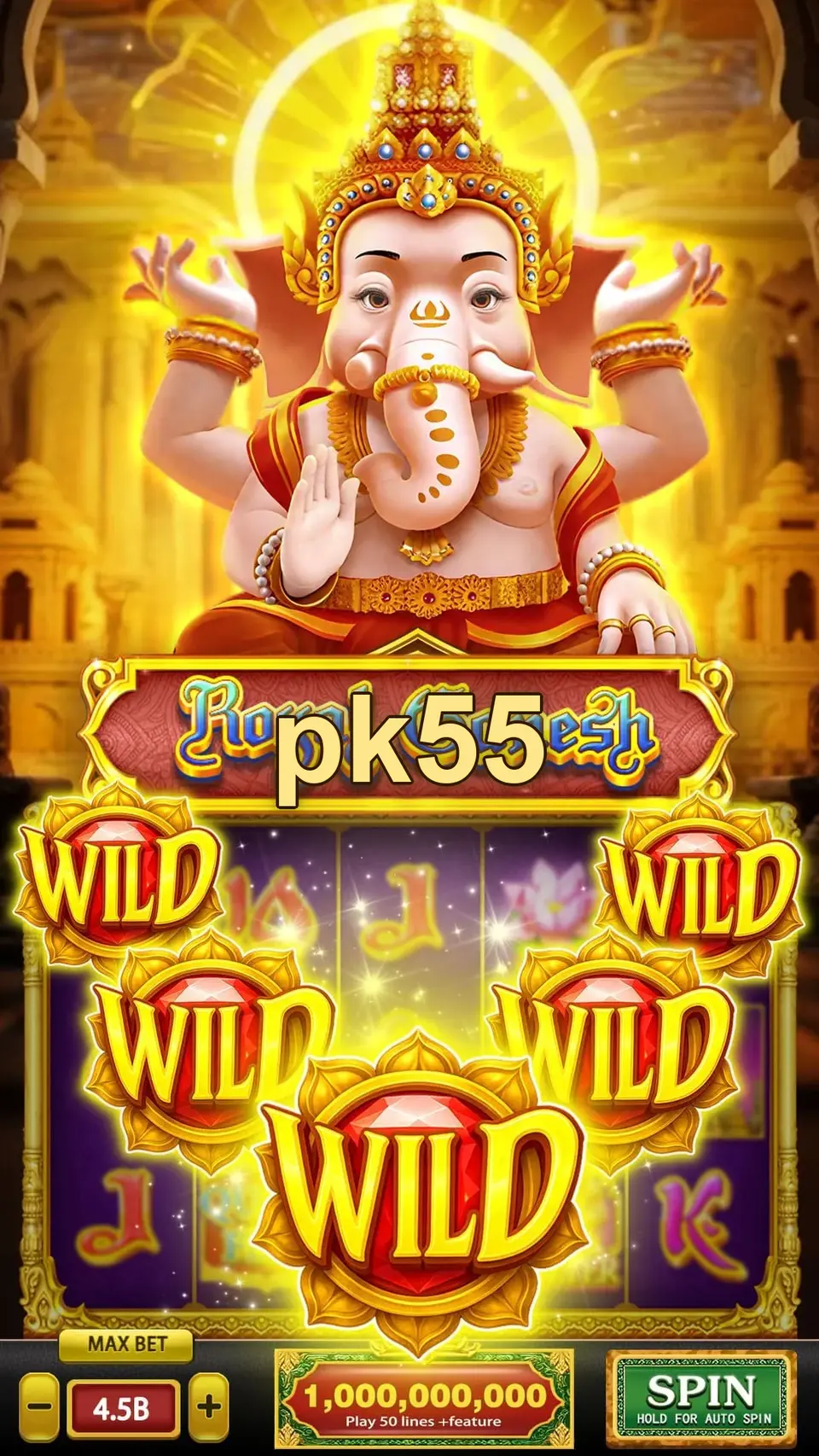 pk55 Masuk